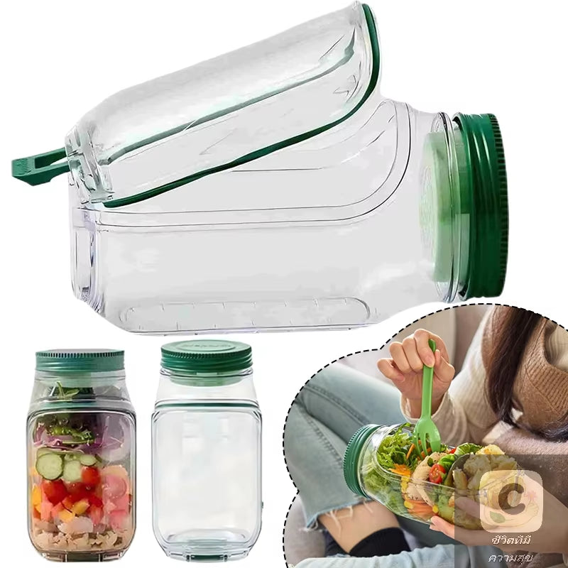 HUA Leakproof Breakfast Container - Keep Fruits and Salads Fresh with Reusable Plastic Crisper Jars